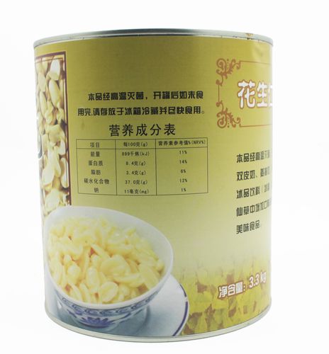 【特點(diǎn)】精致特級紅花豆?fàn)I養(yǎng)成份豐富食品,高溫殺菌保證不含