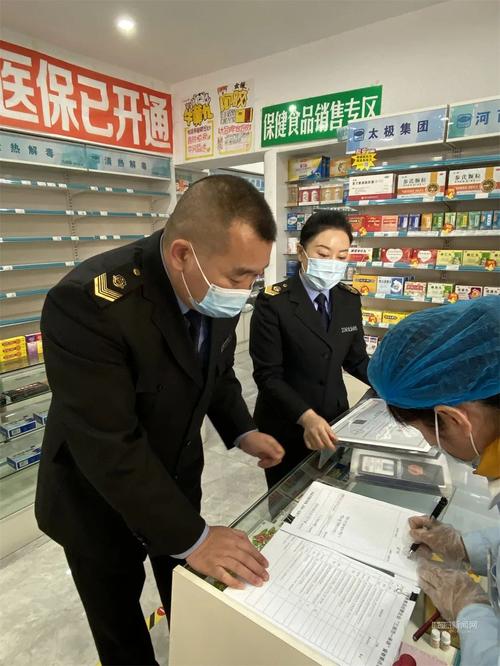 九嚴(yán)查九整治哈市全面開展保健食品生產(chǎn)經(jīng)營專項整治行動