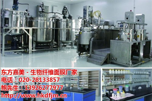 尚之祺,蠶絲面膜代加工做事細心 態(tài)度嚴,竹炭面膜代加工