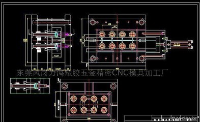 化裝品模具/化裝品產(chǎn)品(圖) - 中國制造交易網(wǎng)