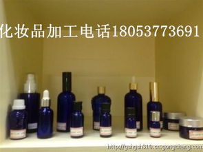 化妝品加工生產廠家 專業(yè)提供優(yōu)質化妝品加工企業(yè) 化妝品加工OEM原液
