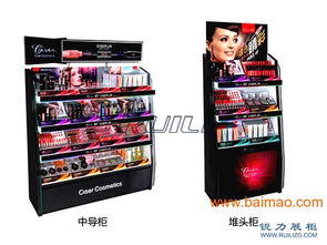 精品化妝品展柜,精品化妝品展柜生產(chǎn)廠家,精品化妝品展柜價格