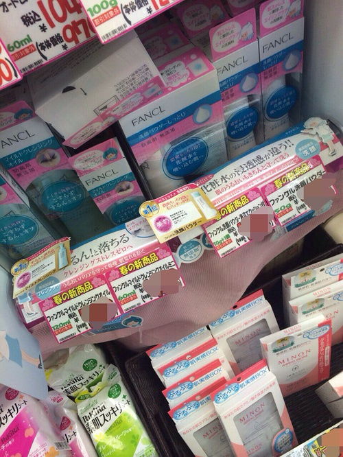 我們不生產(chǎn)化妝品,只是小日本的搬運工,天然水...