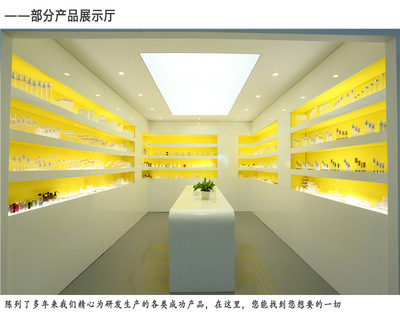 進(jìn)口原料滋養(yǎng)保濕活酵母精華面膜加工