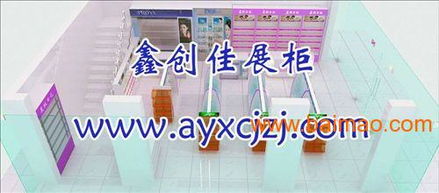 精品化妝品展柜 化妝品展柜設(shè)計(jì)圖 鑫創(chuàng)佳展示柜制作,精品化妝品展柜 化妝品展柜設(shè)計(jì)圖 鑫創(chuàng)佳展示柜制作生產(chǎn)廠(chǎng)家,精品化妝品展柜 化妝品展柜設(shè)計(jì)圖 鑫創(chuàng)佳展示柜制作價(jià)格