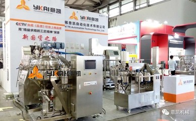 化妝品機(jī)械設(shè)備:效率才是第一生產(chǎn)力