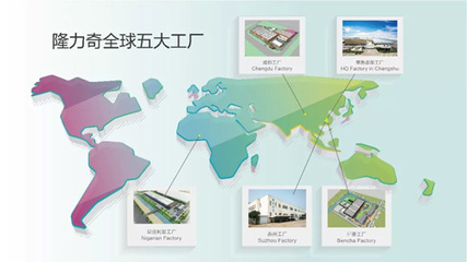 隆力奇發(fā)展智能制造 提升工業(yè)制造硬實(shí)力