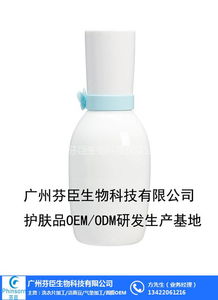 芬臣生物專業(yè)廠家 多圖 兒童防曬霜代工 韶關(guān)防曬霜代工