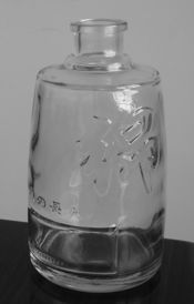 林州市盛巍玻璃制品有限責(zé)任公司 酒瓶,飲料調(diào)味食品瓶,化妝品瓶