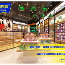  深圳市揚(yáng)帆數(shù)碼電子制品廠(chǎng) 主營(yíng) 新奇特產(chǎn)品方案 新奇