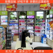 深圳市寶安區(qū)西鄉(xiāng)世紀酷陽展示工藝廠 供應產(chǎn)品