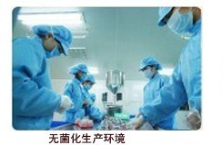 美容工具,韓國進口電動微梭機,修復專用面膜,批發(fā)EGF.KGF2.BFGF.AFGF等等修復因子,修復創(chuàng)面凝膠,DAN修復膏,工廠,廠商-廣州暨宣生物科技