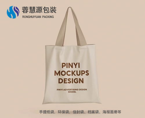 錦江區(qū)化妝品外包設計制作成都做包裝盒的廠有哪些