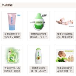 兒童化妝品批發(fā) 兒童化妝品供應(yīng) 兒童化妝品廠家 