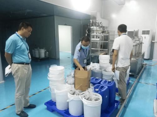 無證生產(chǎn)化妝品半成品,廣州一企業(yè)被立案查處
