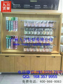 名創(chuàng)優(yōu)品貨架,內(nèi)衣貨架,十元店貨架,服裝精品貨架,名創(chuàng)優(yōu)品貨架,內(nèi)衣貨架,十元店貨架,服裝精品貨架生產(chǎn)廠家,名創(chuàng)優(yōu)品貨架,內(nèi)衣貨架,十元店貨架,服裝精品貨架價格