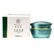 上海夢茜化妝品生產(chǎn)代加工廠