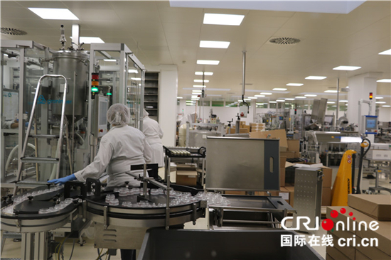“做能吃的化妝品”--探訪德國黑森林深處的日化家族企業(yè)安娜柏林