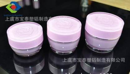 玫瑰花蓋霜膏瓶化妝品包材廠家粉色少女系列護(hù)膚瓶美麗選擇BJ2250(克)